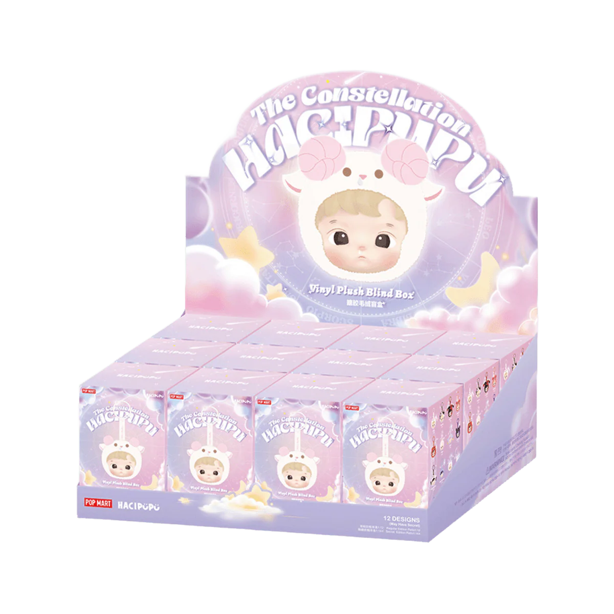 Image du produit 9